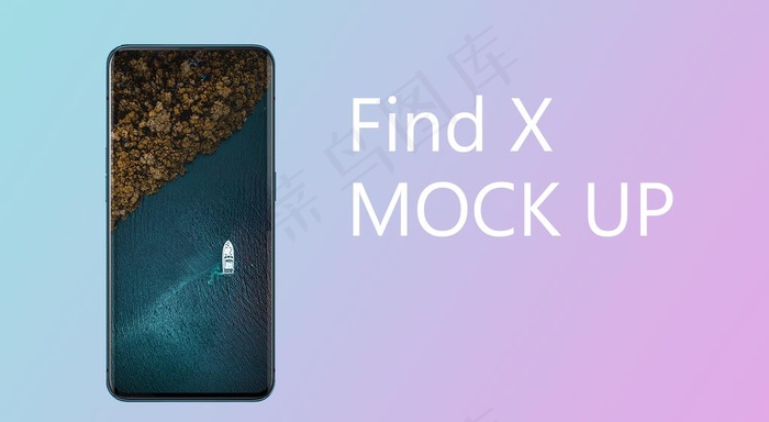oppo find x 样机图片psd模版下载