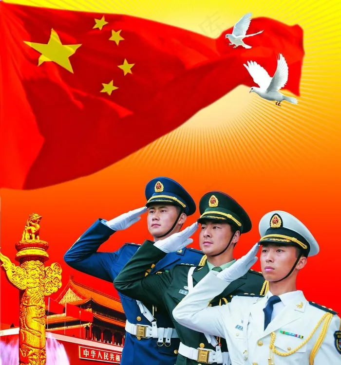 三军图片psd模版下载
