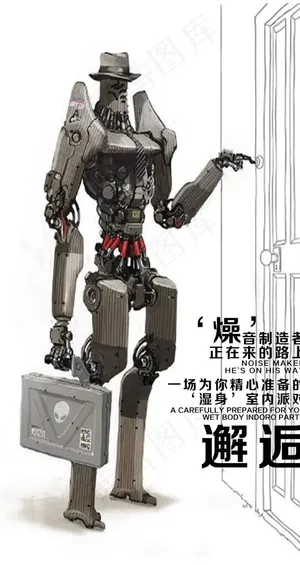 夜店酒吧设计图片