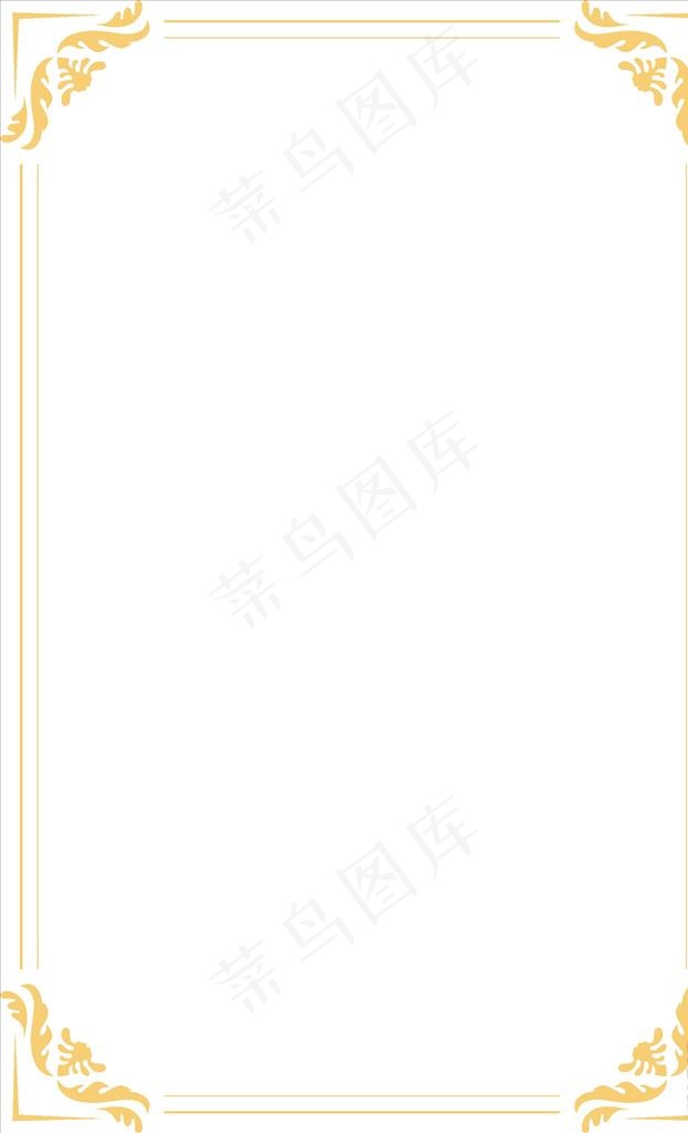 金色欧式简约证书边框图片cdr矢量模版下载