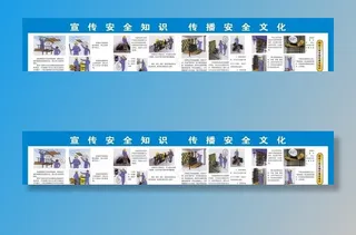 钢筋操作漫画图片