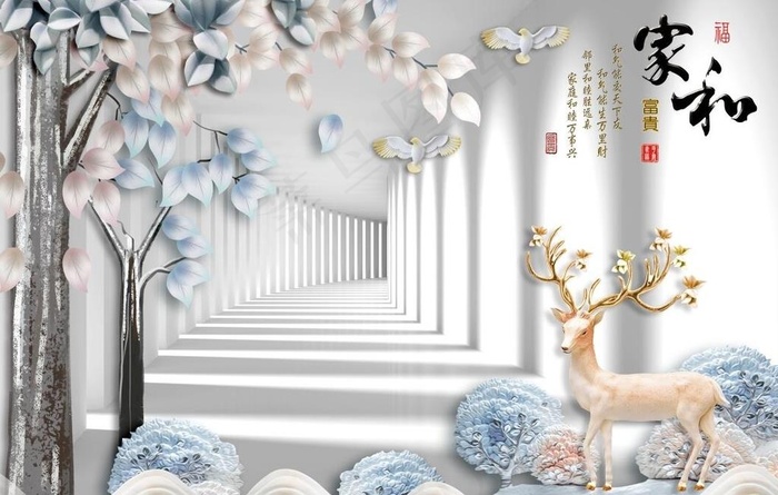 浮雕大树空间小鹿家和背景墙图片