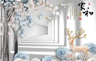 浮雕大树空间小鹿家和背景墙图片