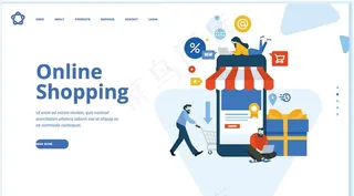 手绘购物插画图片