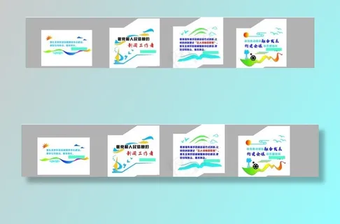 融媒体楼梯文化图片