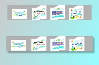 融媒体楼梯文化图片