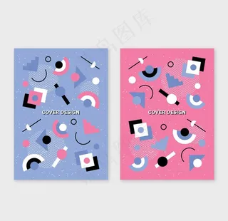 孟菲斯风格图片