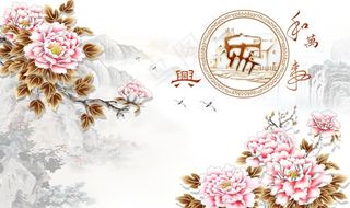 简约花朵背景墙图片