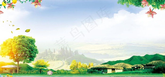美好乡村背景图片