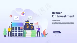 商务金融理财插画设计图片