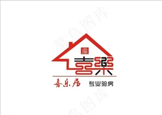 喜乐居专业验房标志图片