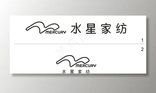 水星家纺图片 水星家纺图片