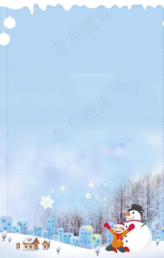 冬天背景图片