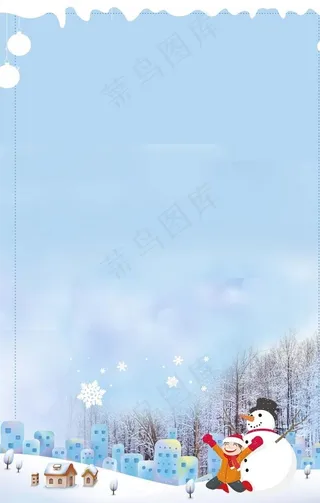 冬天背景图片