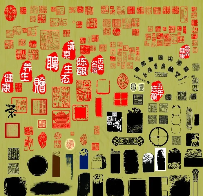 各种印章图片psd模版下载