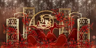 新中式婚礼图片