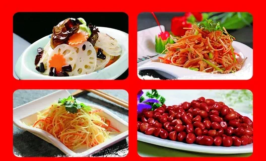 凉菜图片 凉菜图片