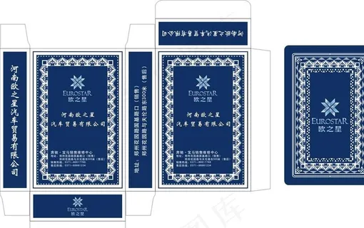 扑克牌 牌盒图片