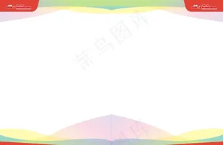 书本内页背景图片