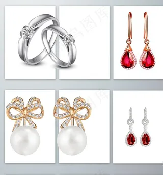 免抠珠宝首饰素材png图片