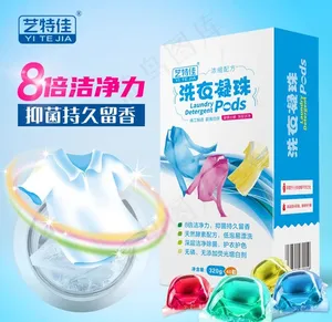 淘宝主图图片
