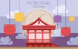 中秋节素材图片