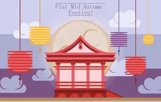 中秋节素材图片