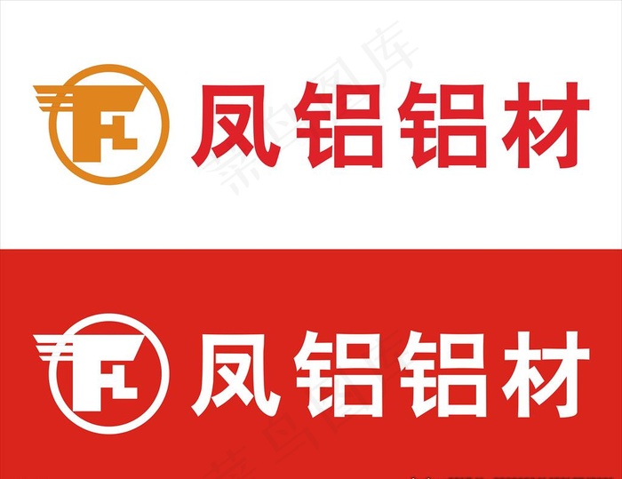 凤铝铝材图片cdr矢量模版下载