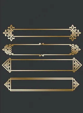 矢量花纹边框图片