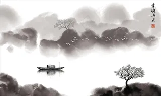 水墨山水 小船 背景墙图片