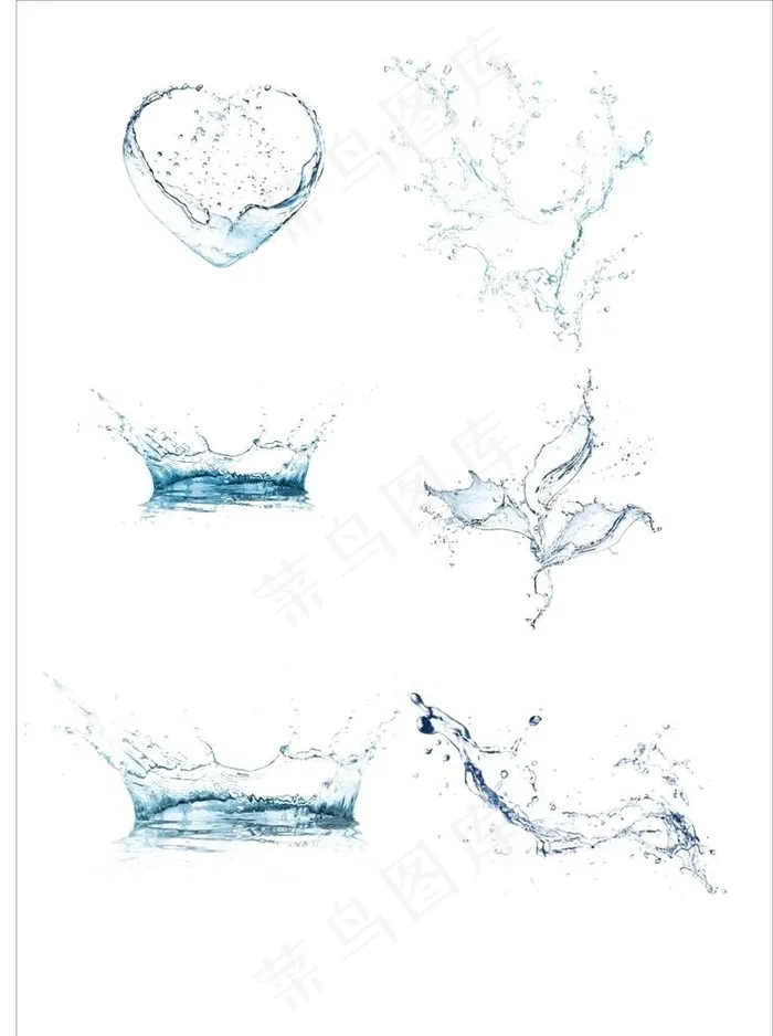 水花  水滴矢量图png图片cdr矢量模版下载