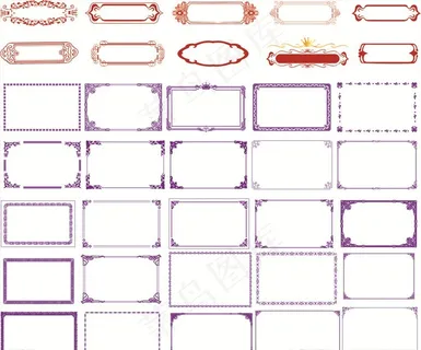 中国风相框图片