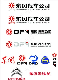 东风标志图片