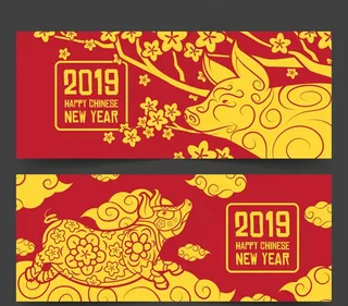 金色猪剪影图片