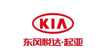 起亚车标图片