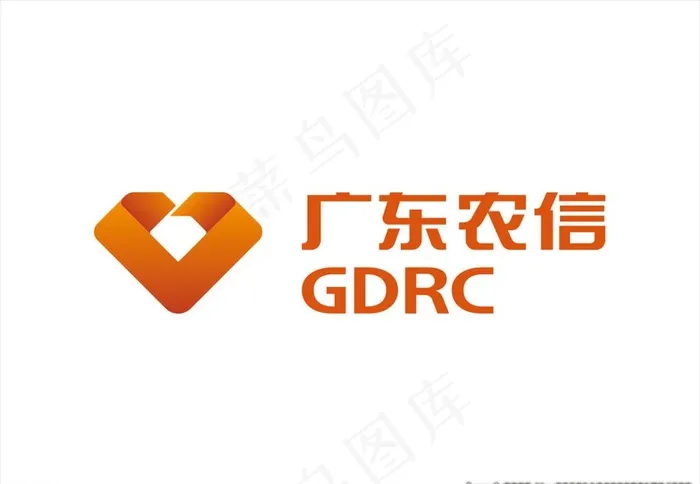 广东农信logo图片ai矢量模版下载