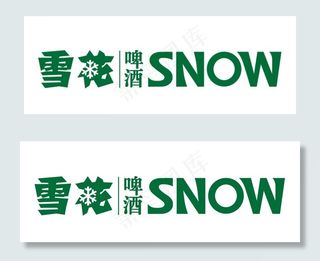 雪花啤酒 标志 LOGO 商标图片