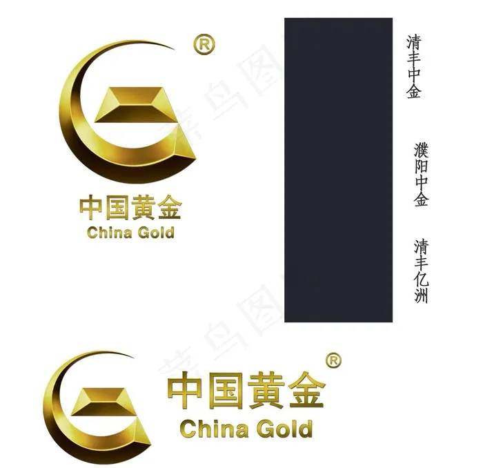 中国黄金图片psd模版下载