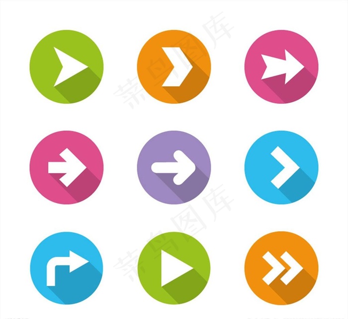 圆形箭头图标图片