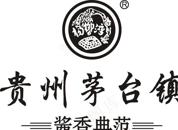 贵州茅台矢量标志图片cdr矢量模版下载