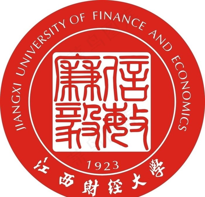 江西财经大学新校徽图片cdr矢量模版下载