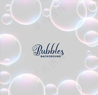 气泡背景图片