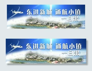 单立柱 高速路 公路 立柱 青图片