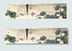 荷花图片