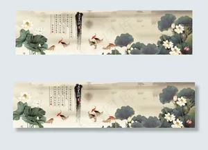 荷花图片