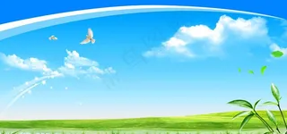 宣传版面背景图片