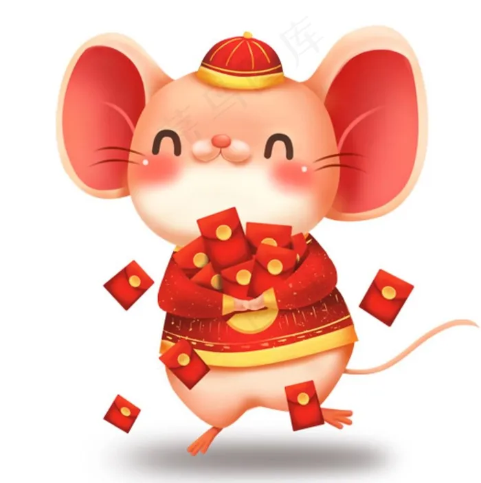鼠你最富图片