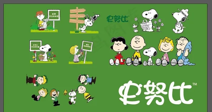 史努比图片ai矢量模版下载