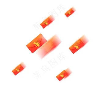 红包雨图片