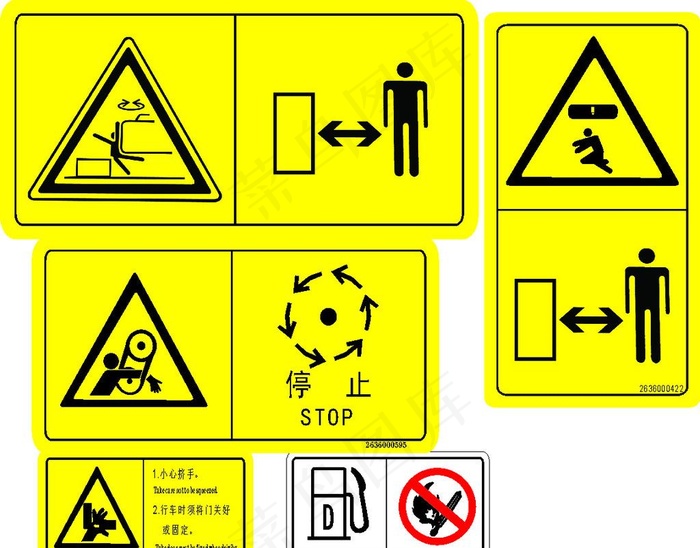 挖掘机警示标志图片cdr矢量模版下载